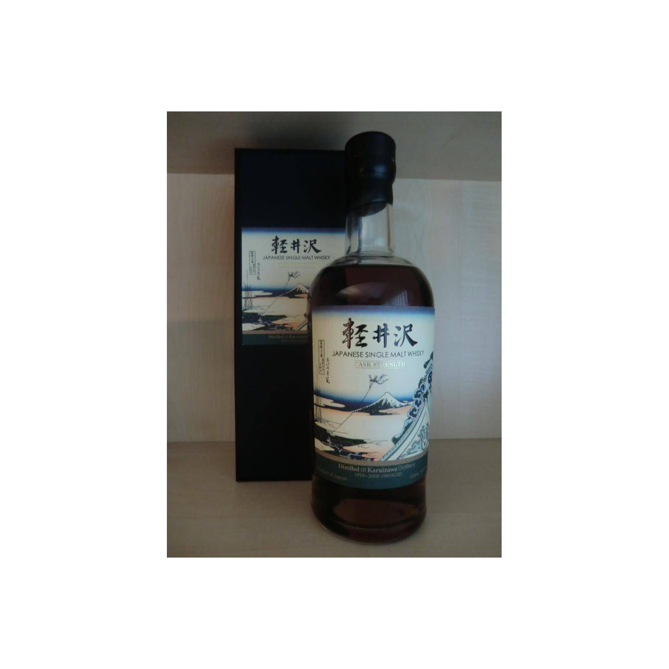 Karuizawa 1999 Single Malt Whisky 2
