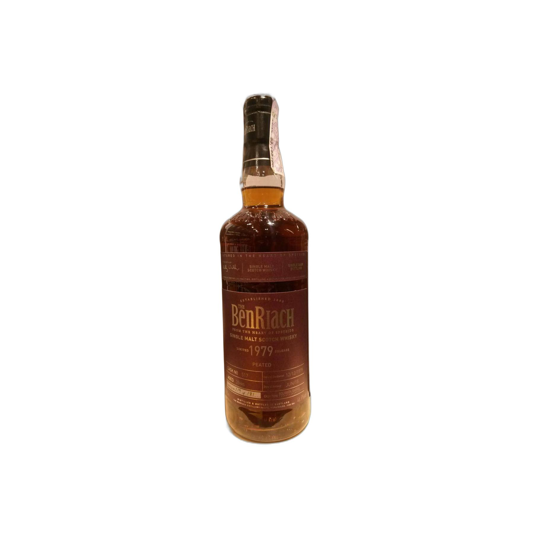 BenRiach 1979 35 Years Single Malt Whisky 3