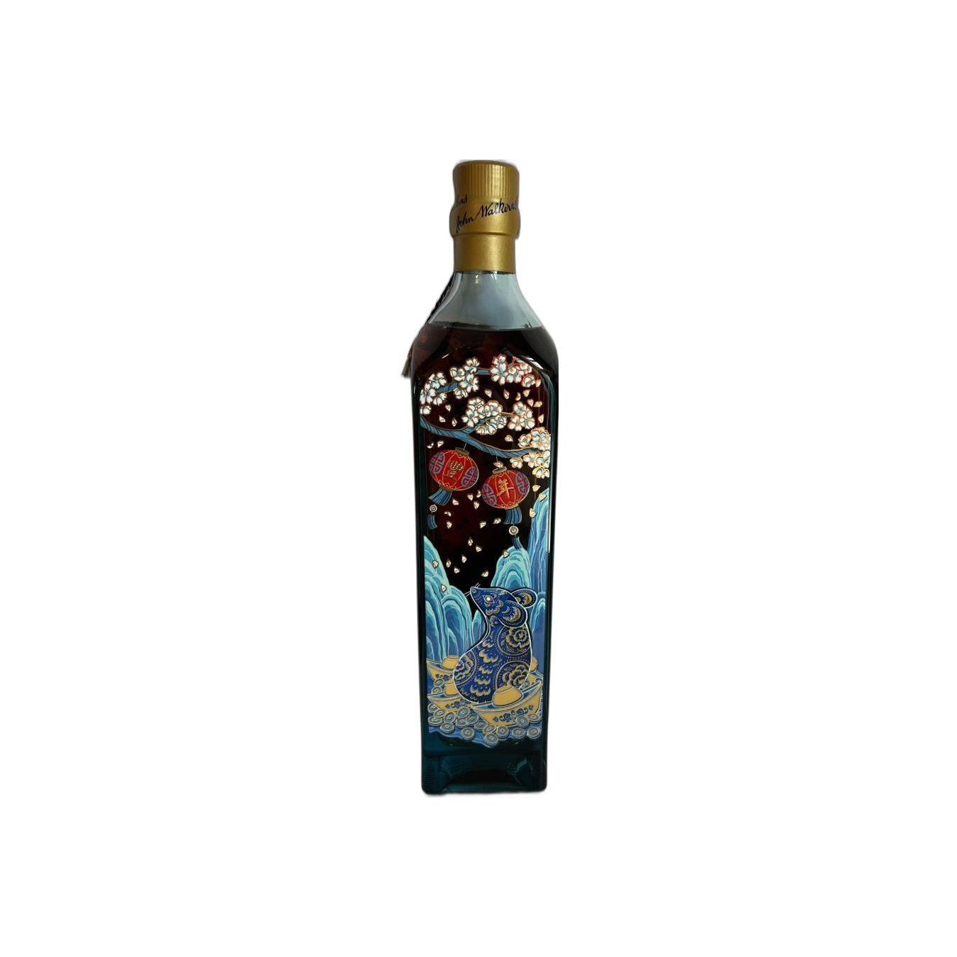 Johnnie Walker Blended Whisky 3