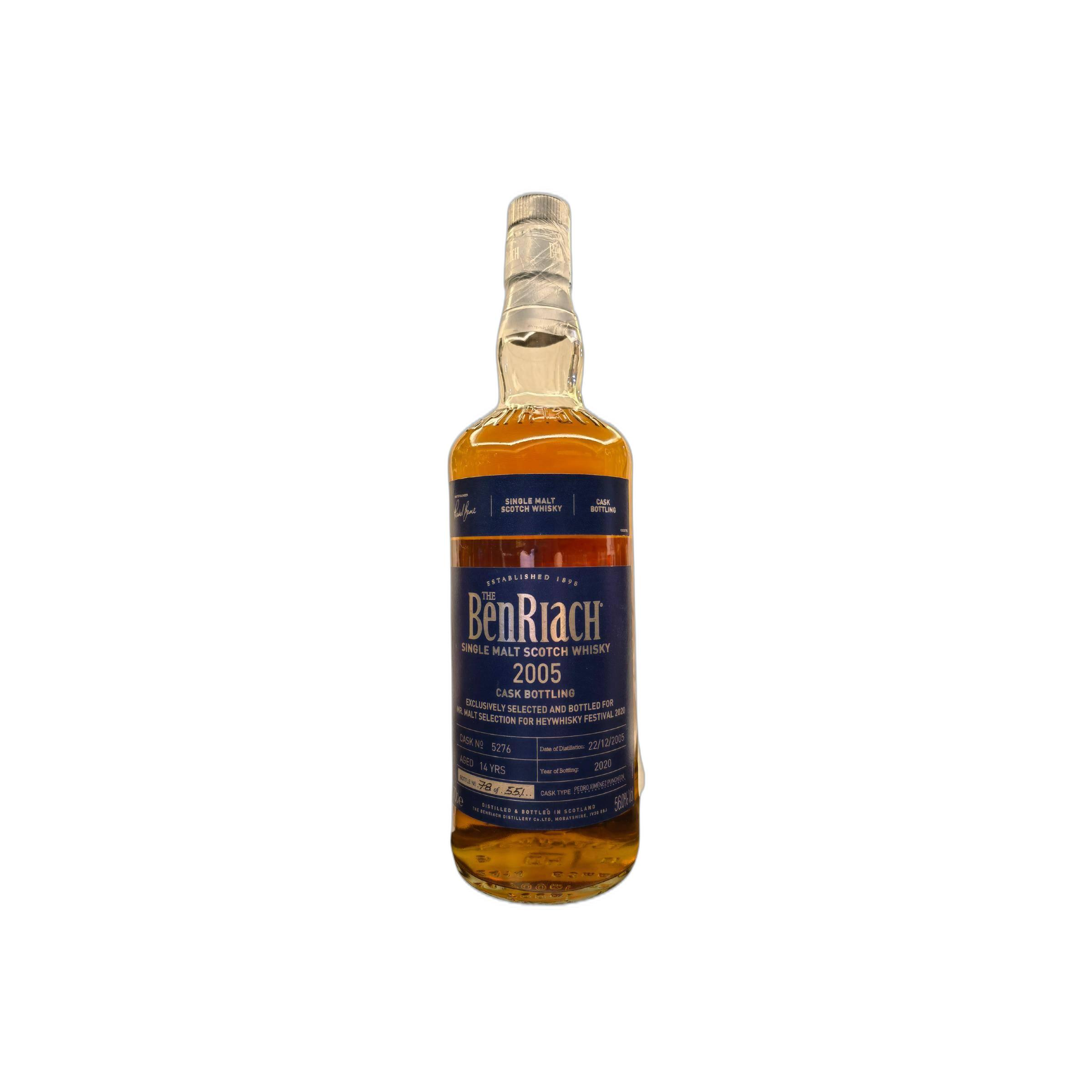 BenRiach 2005 14 Years Single Malt Whisky