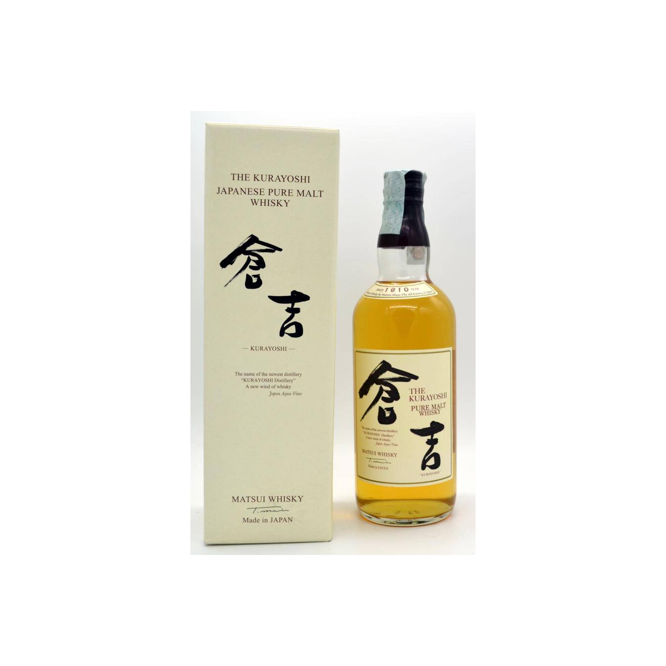 The Kurayoshi Pure Malt Whisky 2