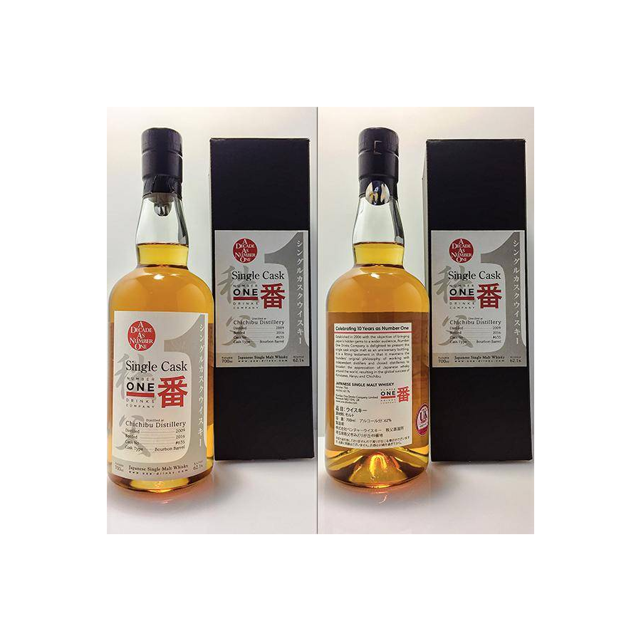 Chichibu 2009 6 Years Single Malt Whisky 3