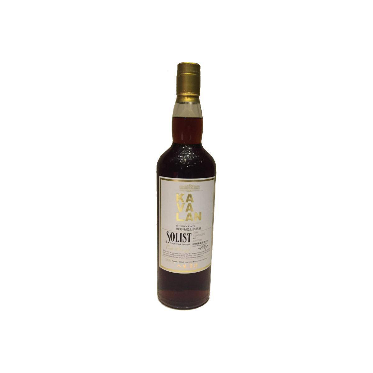 Kavalan Sherry Cask 2009 7 Years Single Malt Whisky