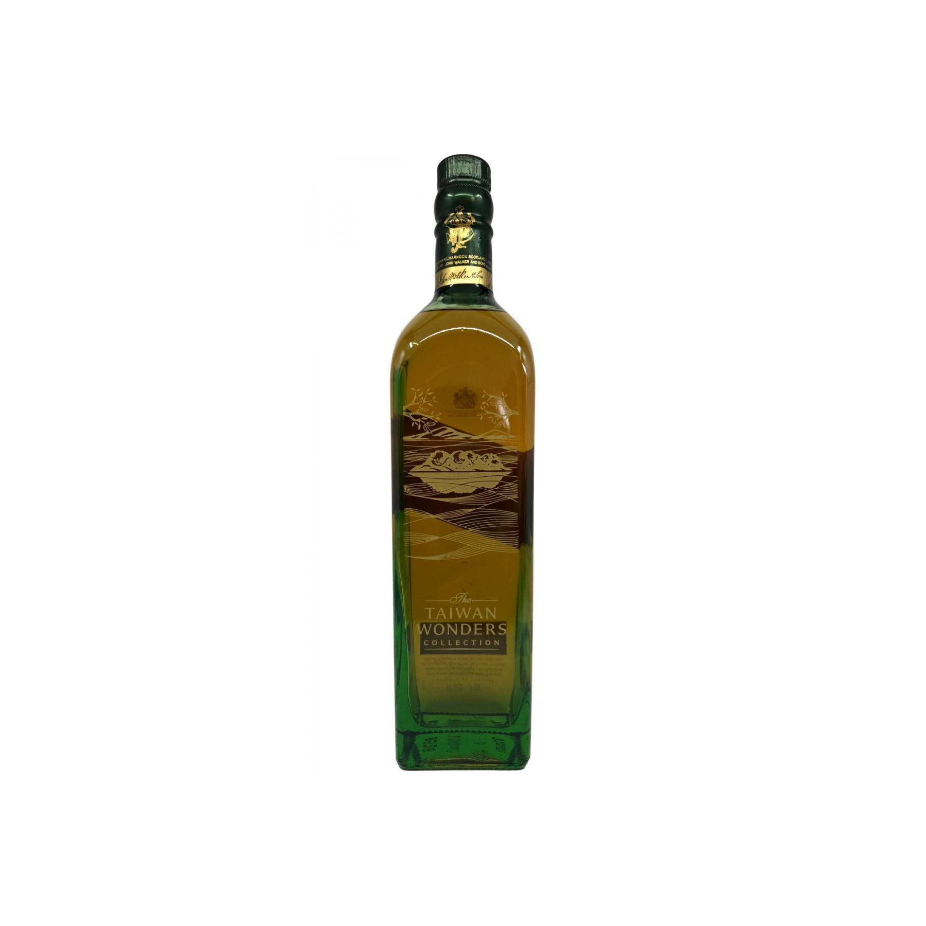 Johnnie Walker Blended Whisky