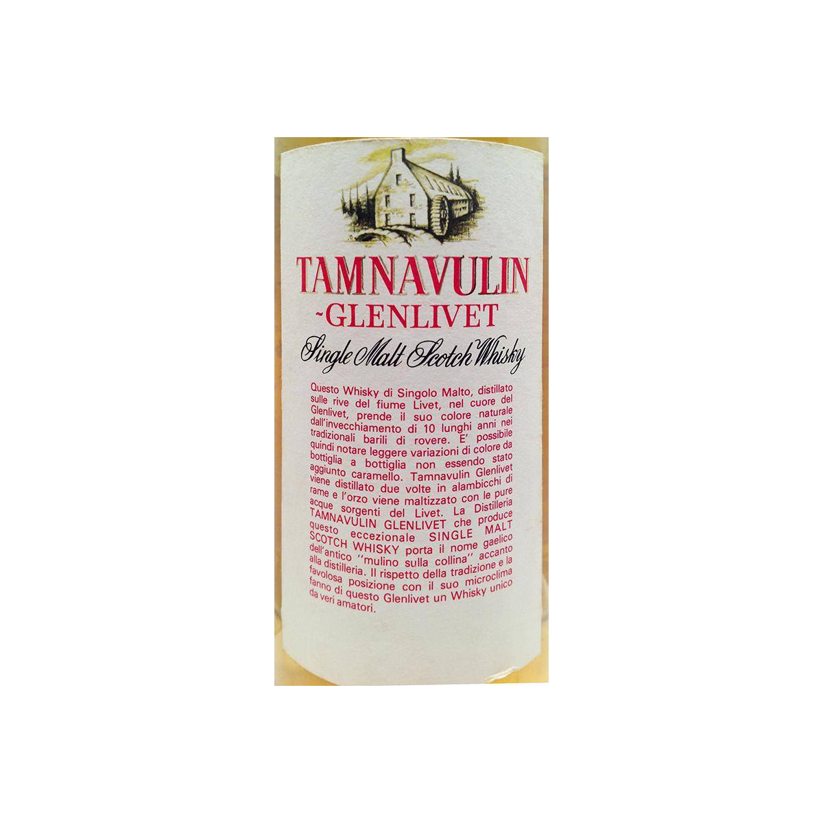 Tamnavulin 10 Years Single Malt Whisky 3