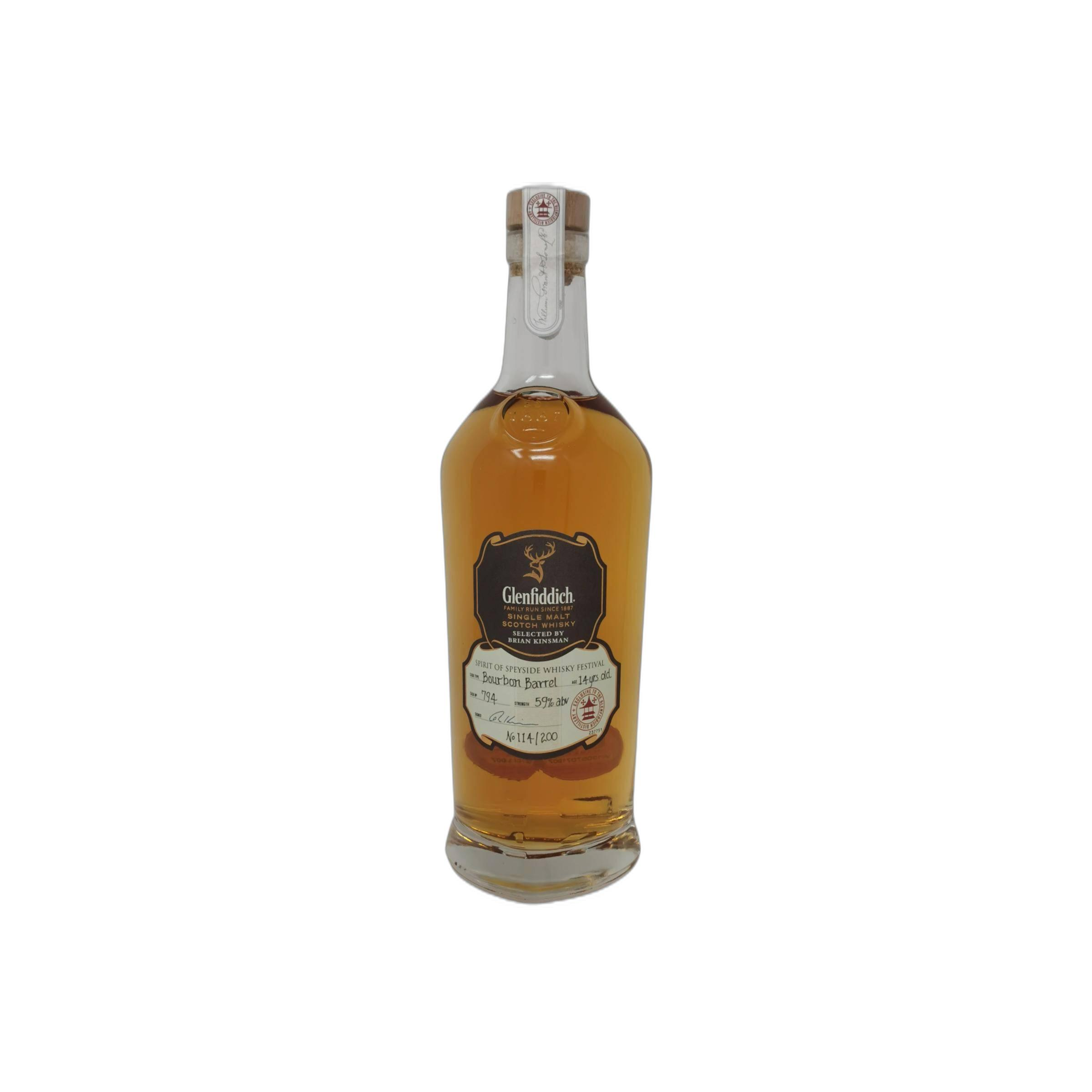 Glenfiddich 14 Years Single Malt Whisky