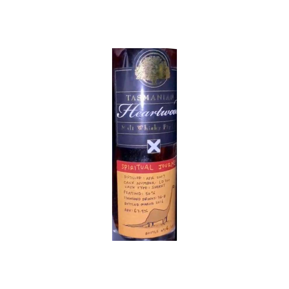 Heartwood 2007 HeWo