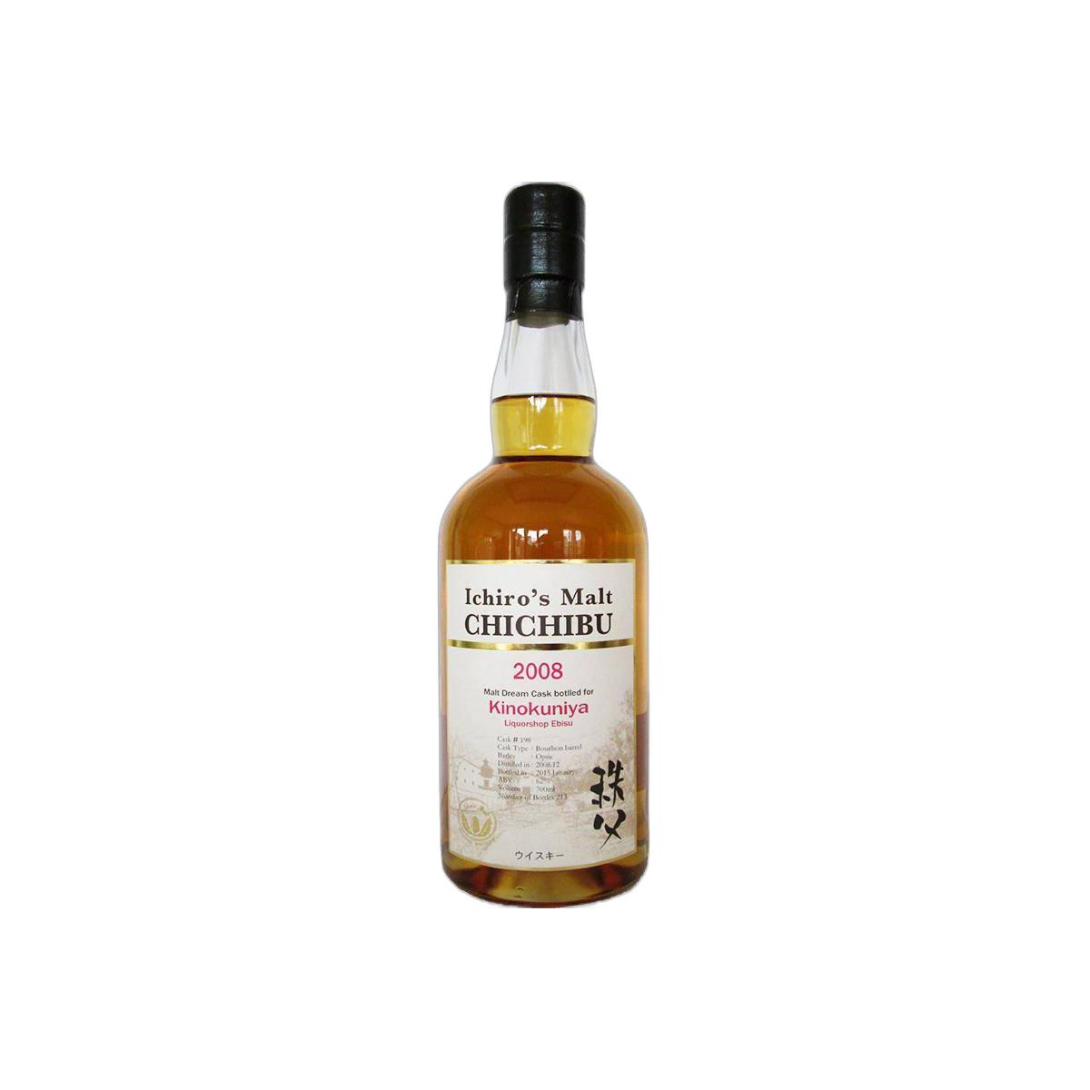 Chichibu 2008 6 Years Single Malt Whisky 2