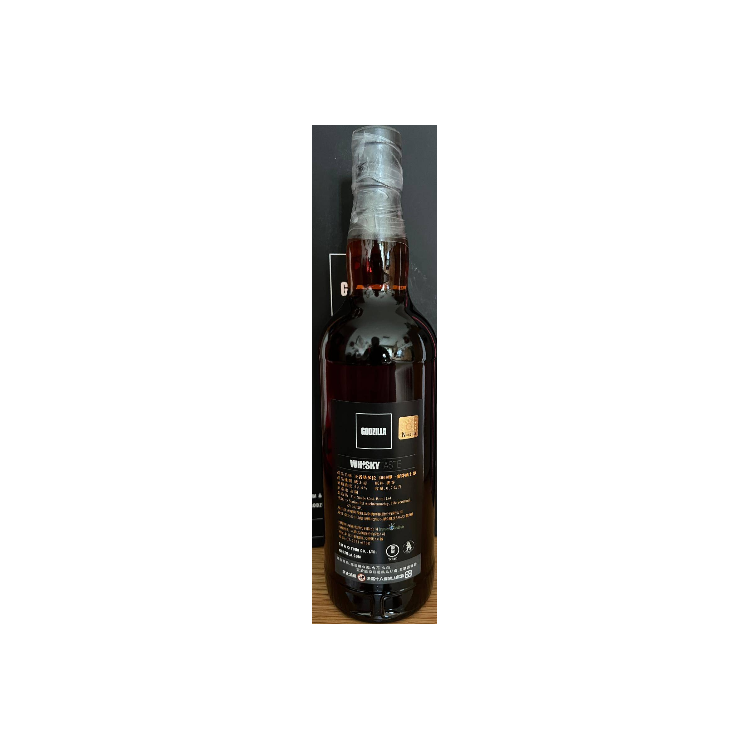 Fettercairn 2009 12 Years Single Malt Whisky 2
