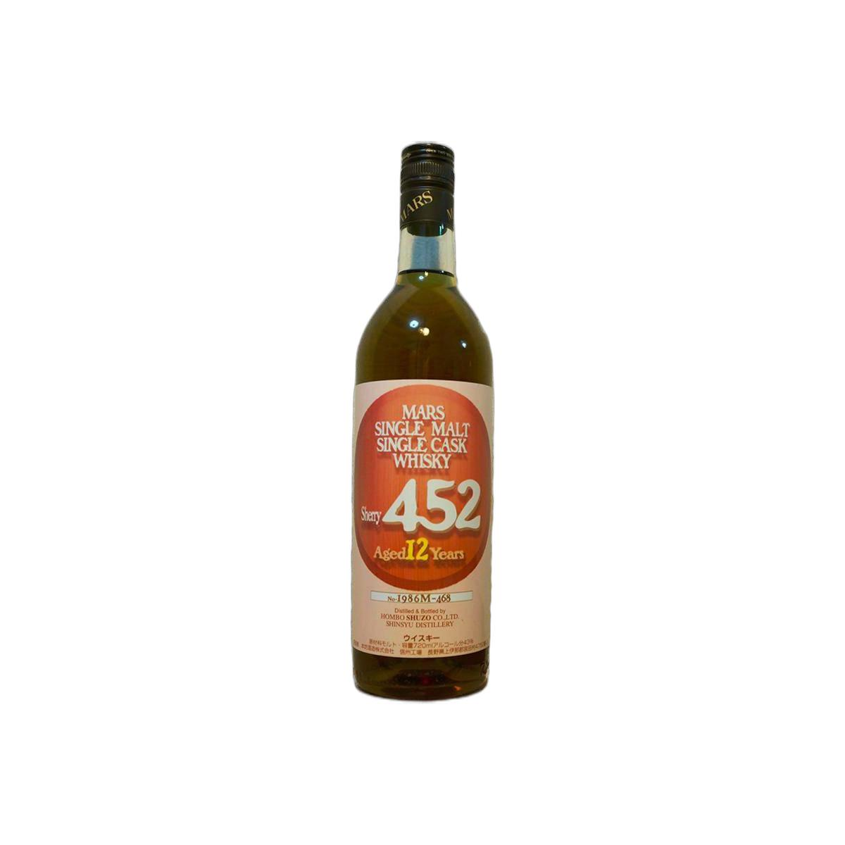 Marshall's 1986 12 Years Single Malt Whisky 2