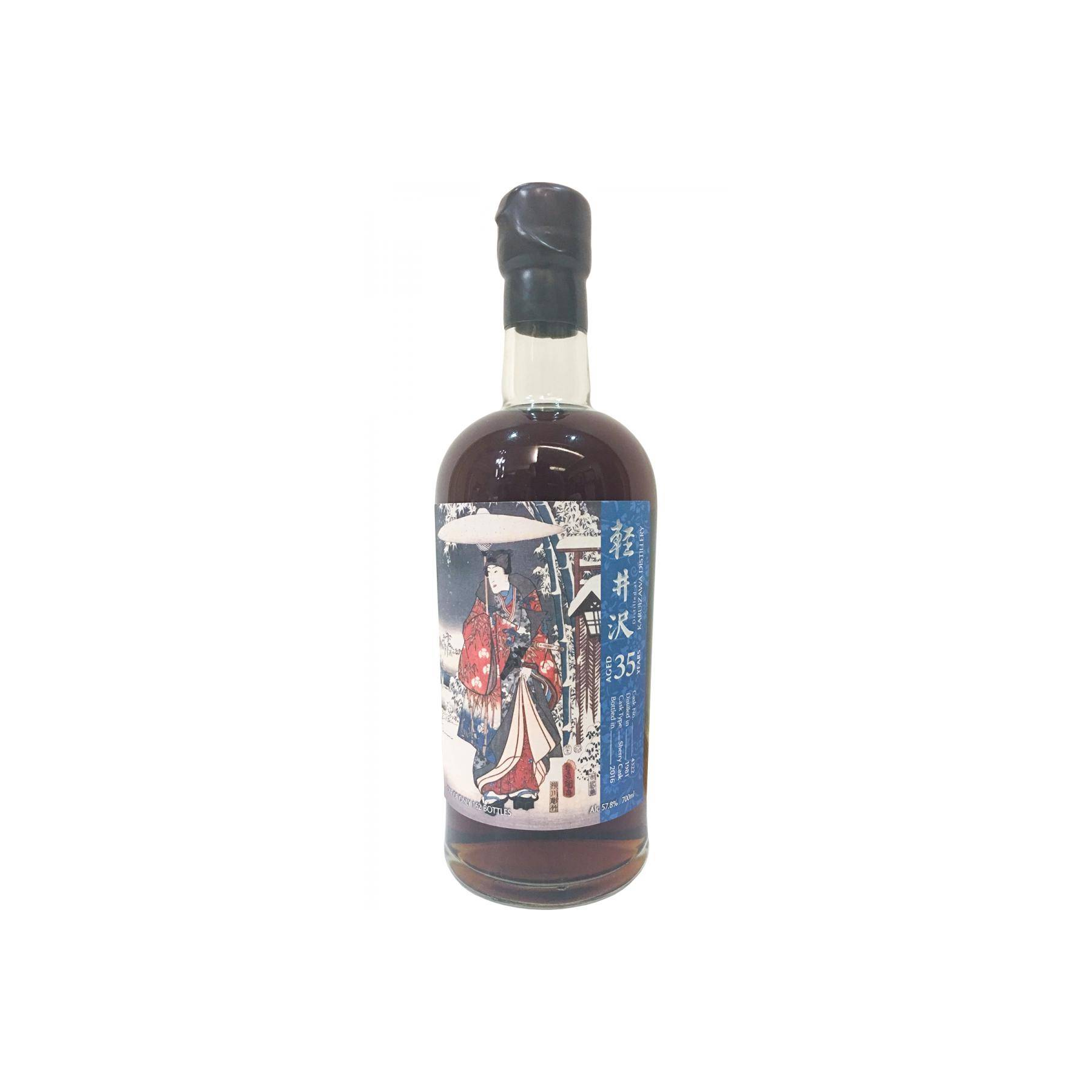 Karuizawa 1981 35 Years Single Malt Whisky