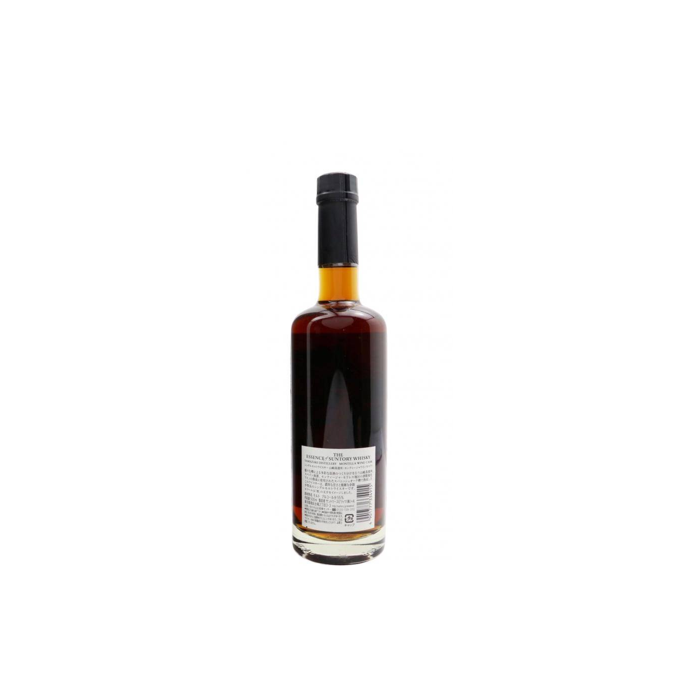 Yamazaki 2009 9 Years Single Malt Whisky 3