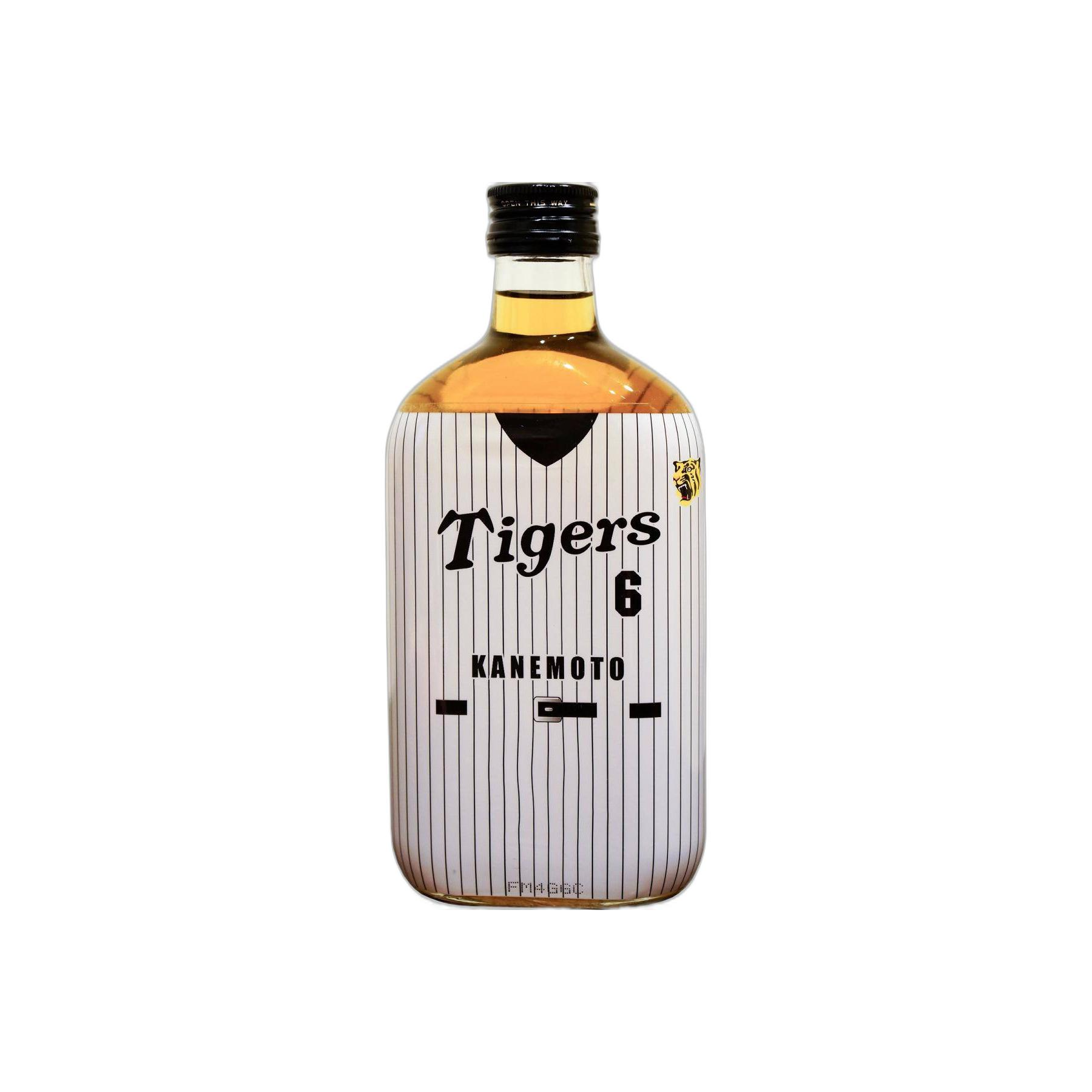Karuizawa Blended Malt Whisky 2