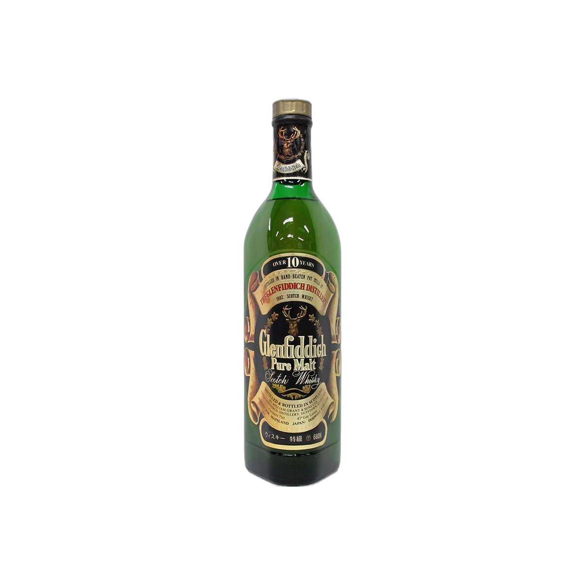 Glenfiddich 10 Years Single Malt Whisky