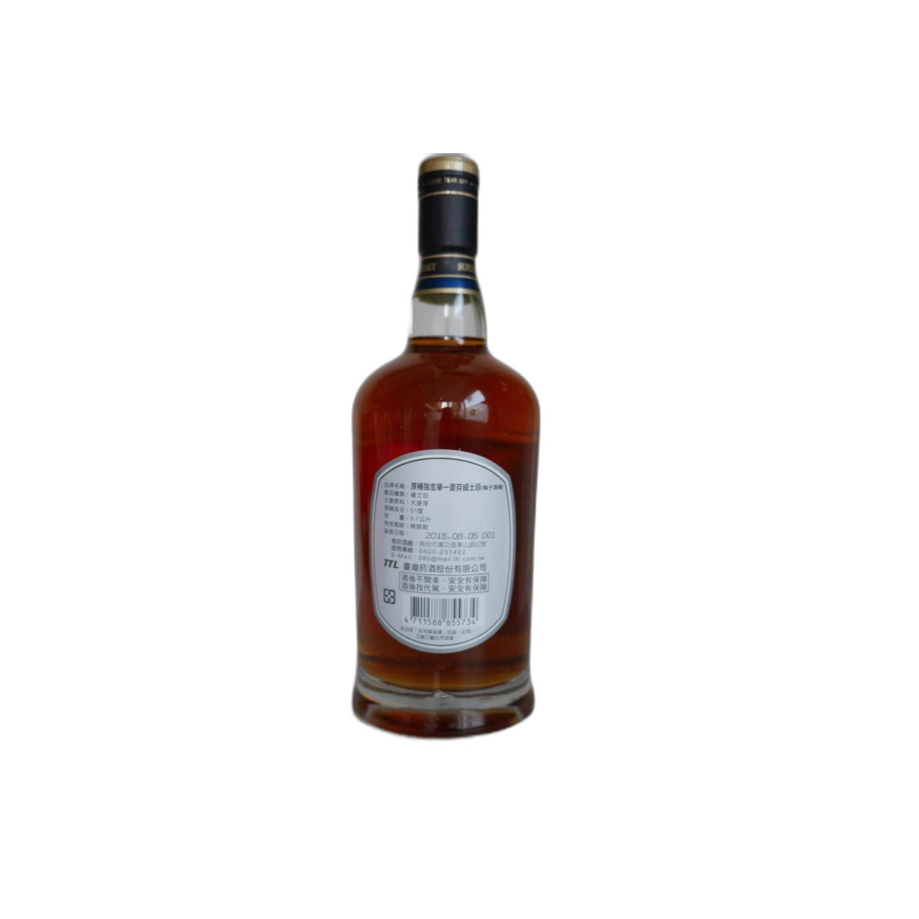 Omar Single Malt Whisky 2