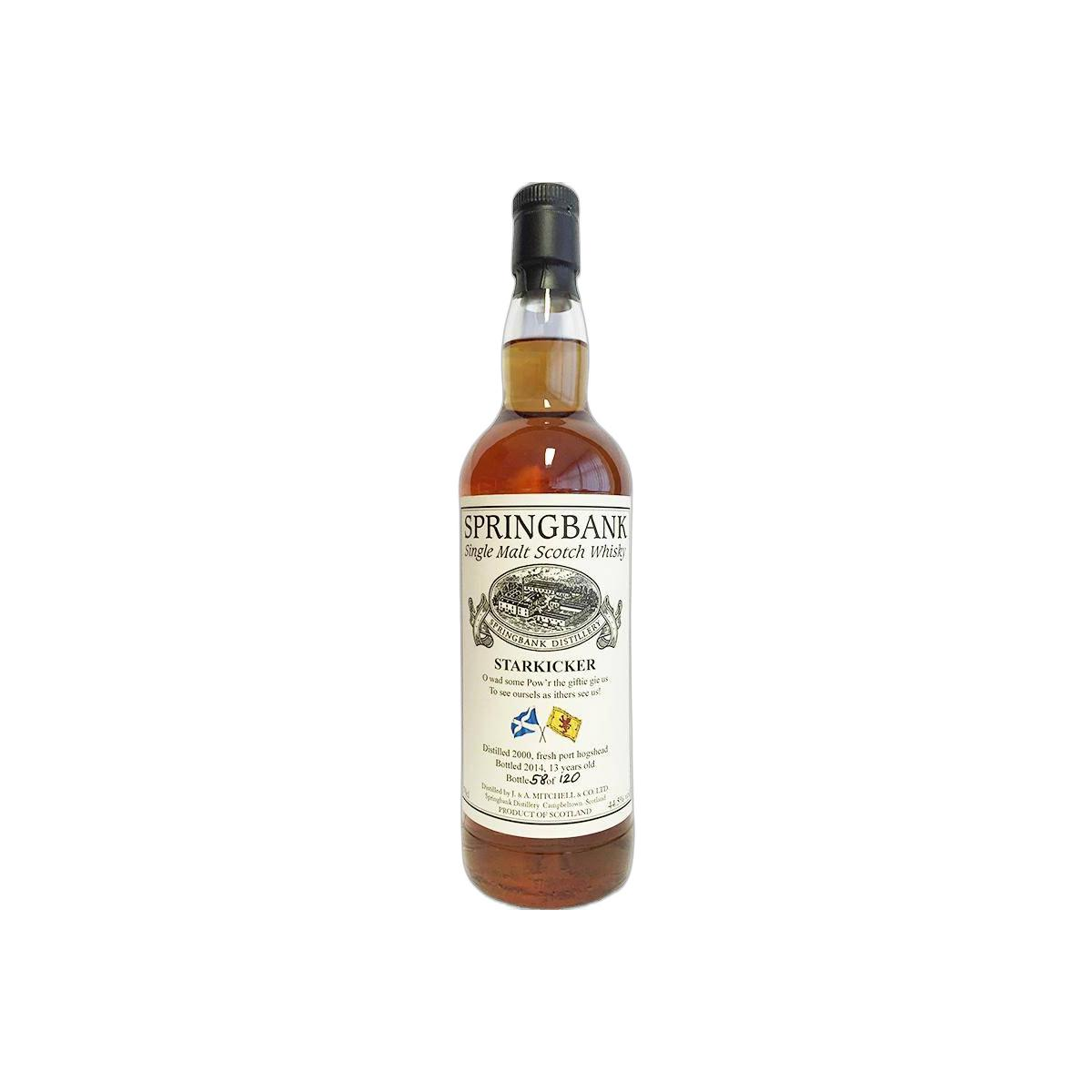 Springbank 2000 13 Years Single Malt Whisky