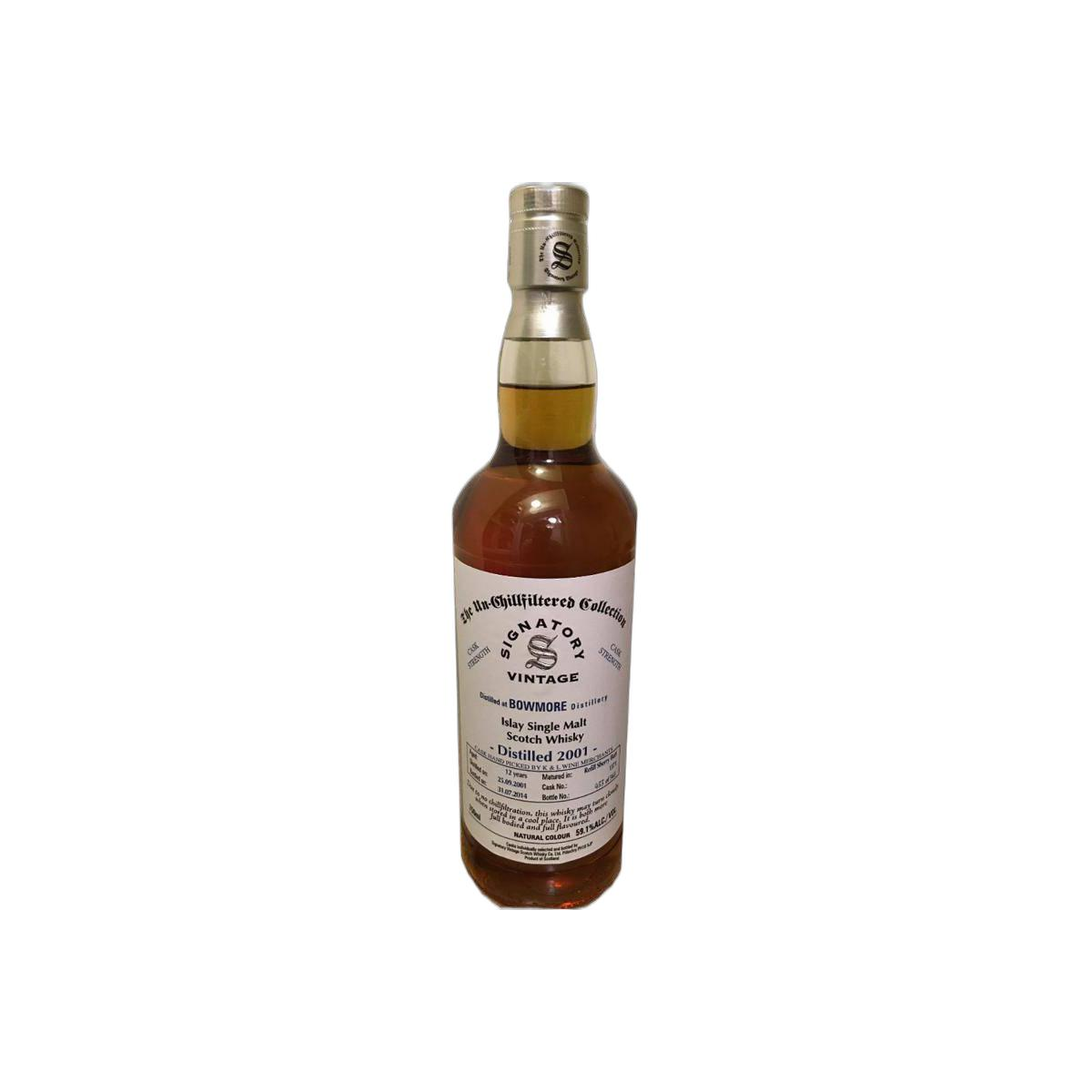 Bowmore 2001 12 Years Single Malt Whisky