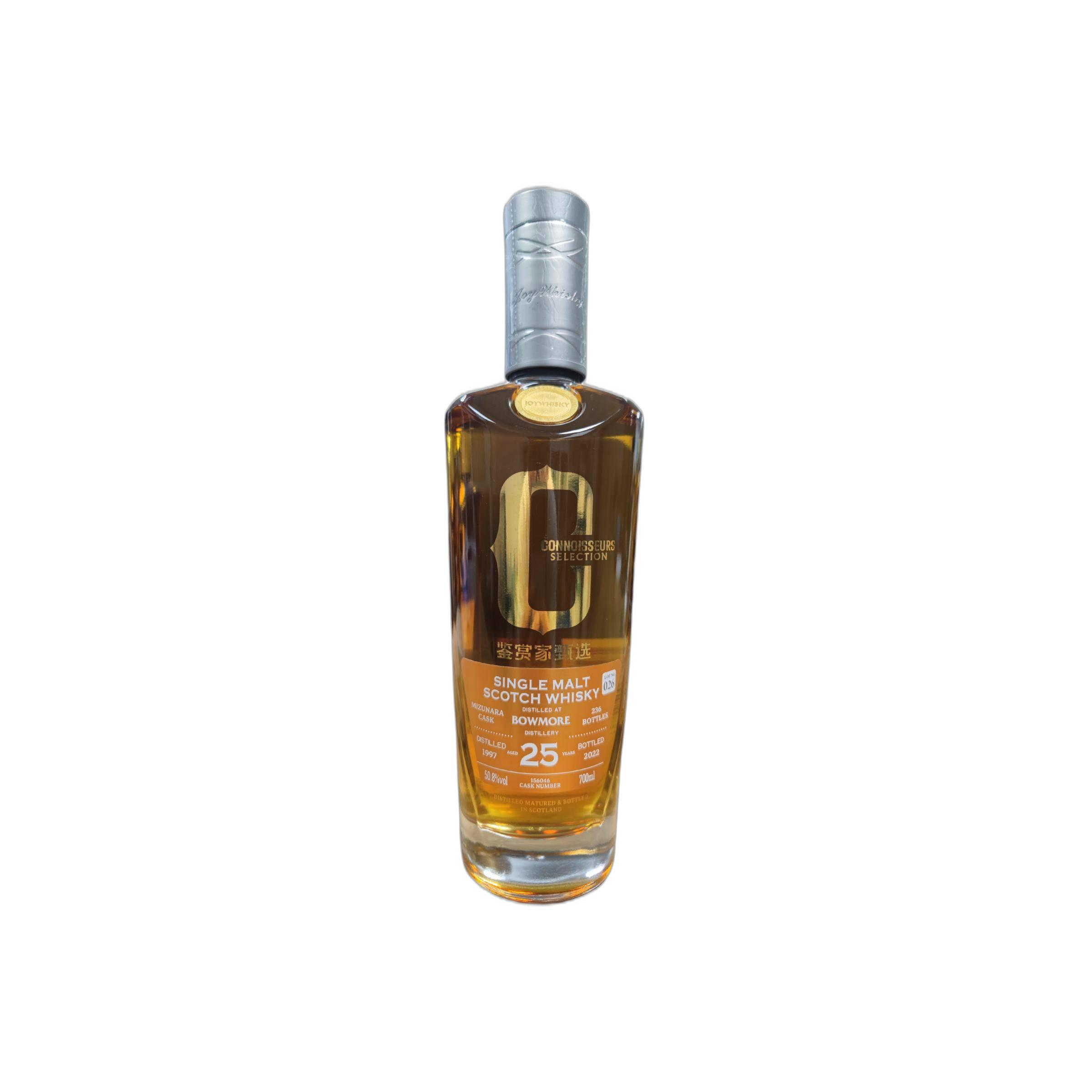 Bowmore 1997 25 Years Single Malt Whisky