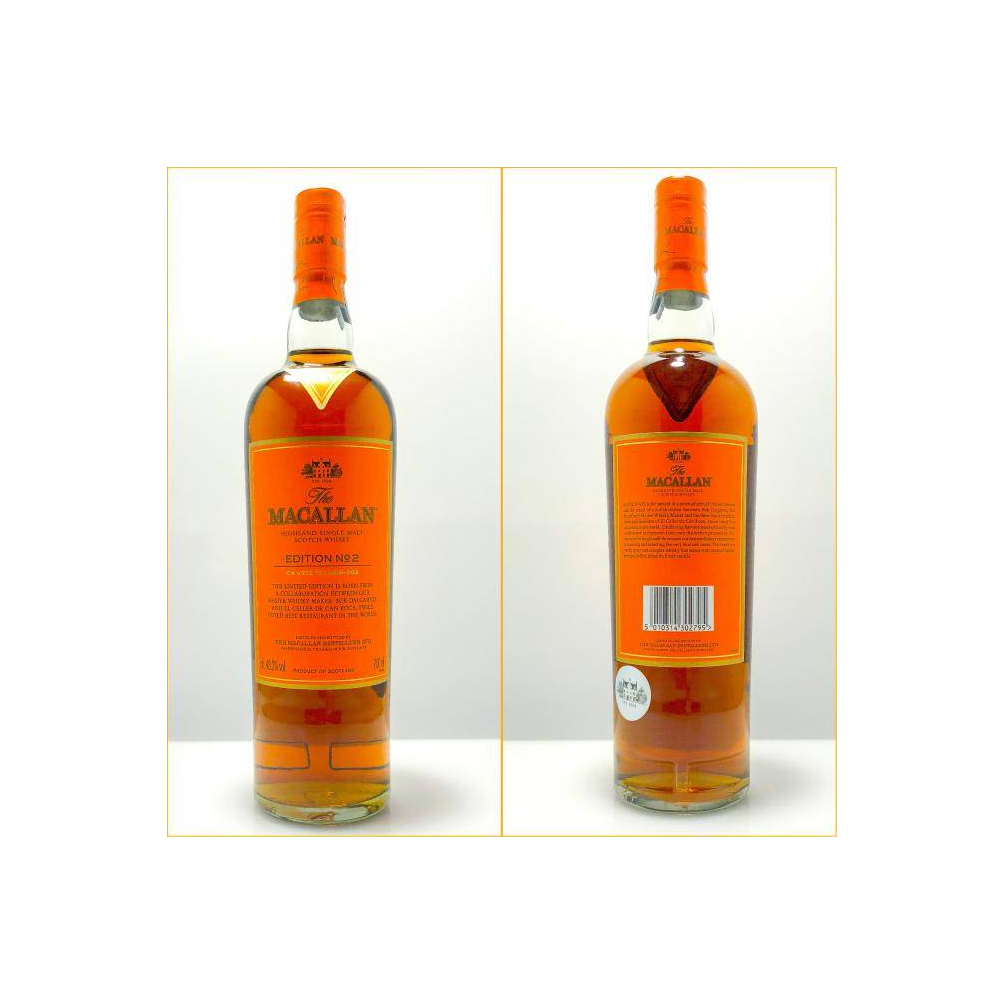 The Macallan Single Malt Whisky 2
