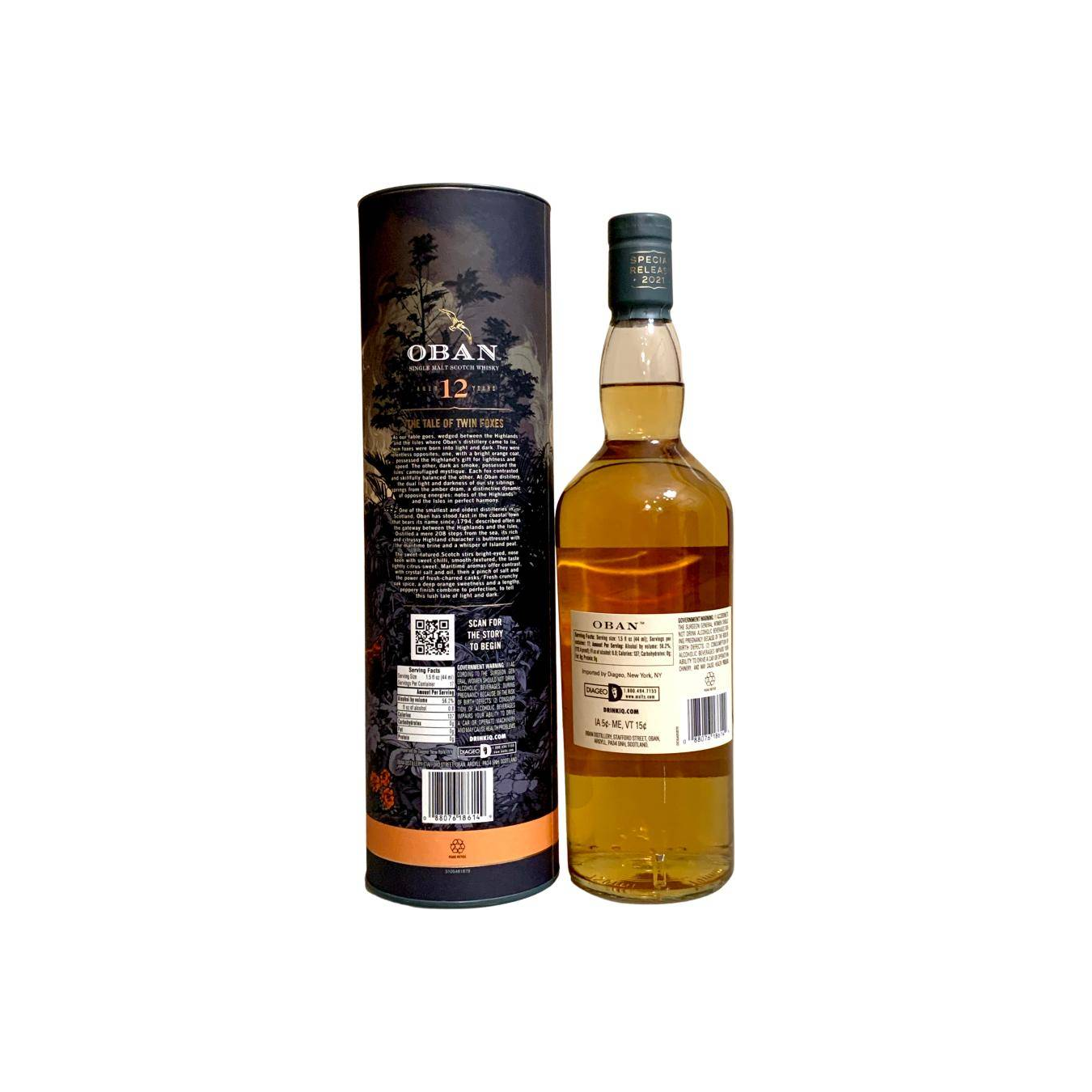 Oban 2008 12 Years Single Malt Whisky 3