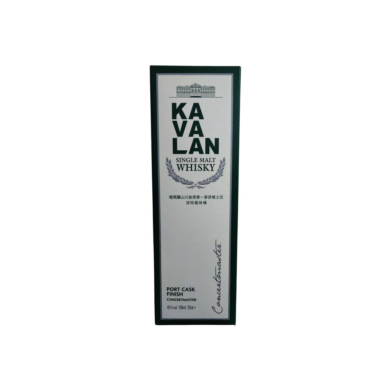 Kavalan Single Malt Whisky 2