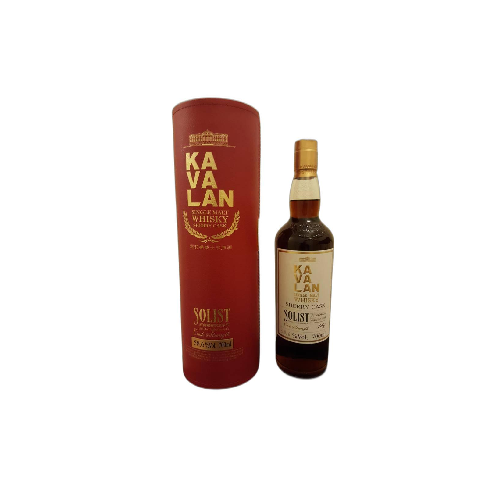 Kavalan Sherry Cask 2010 5 Years Single Malt Whisky 3