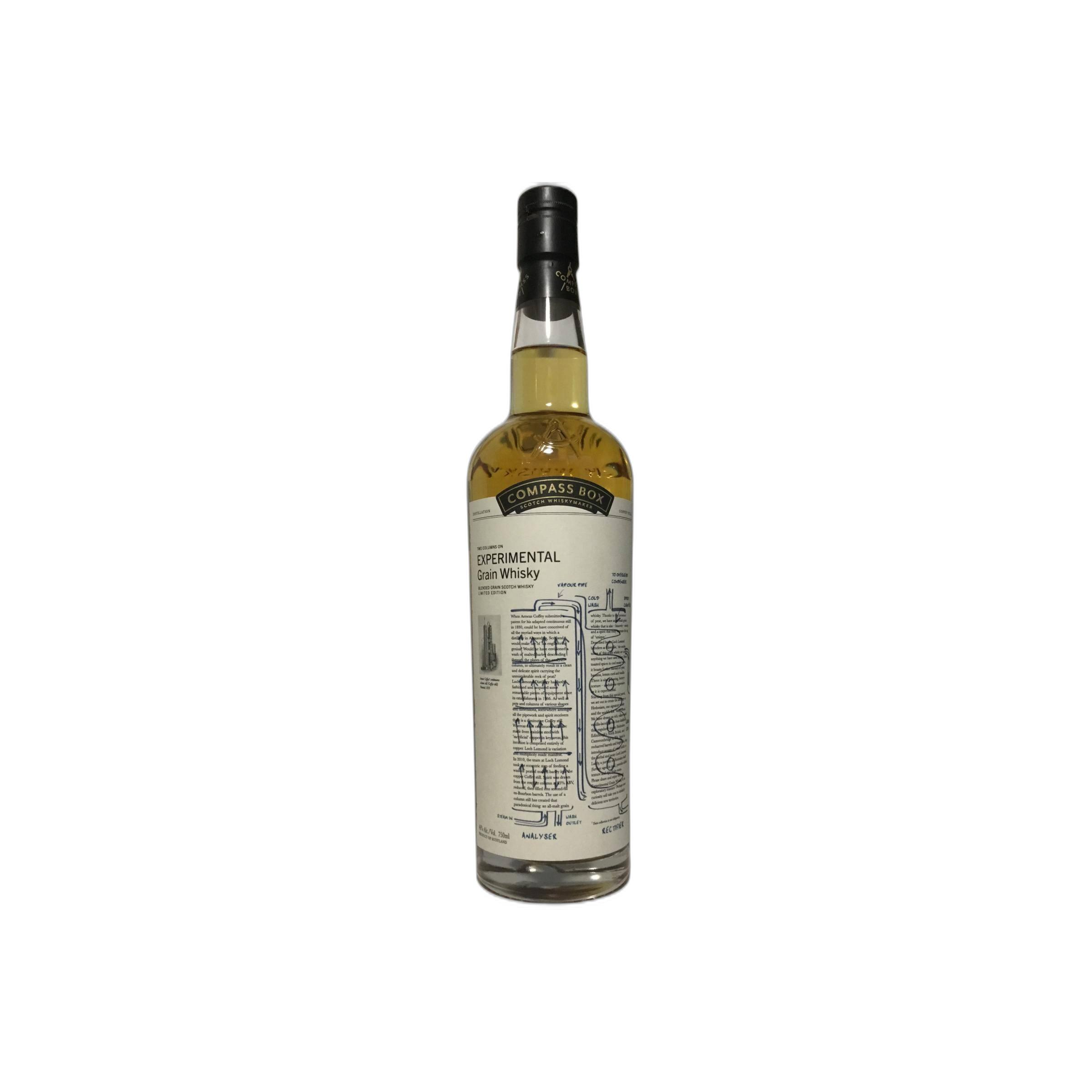 Compass Box Limited Edition Blended Grain Whisky