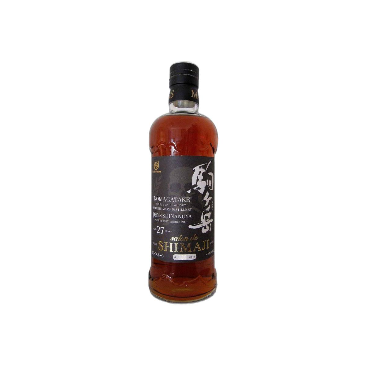 Marshall's 1987 27 Years Single Malt Whisky 2