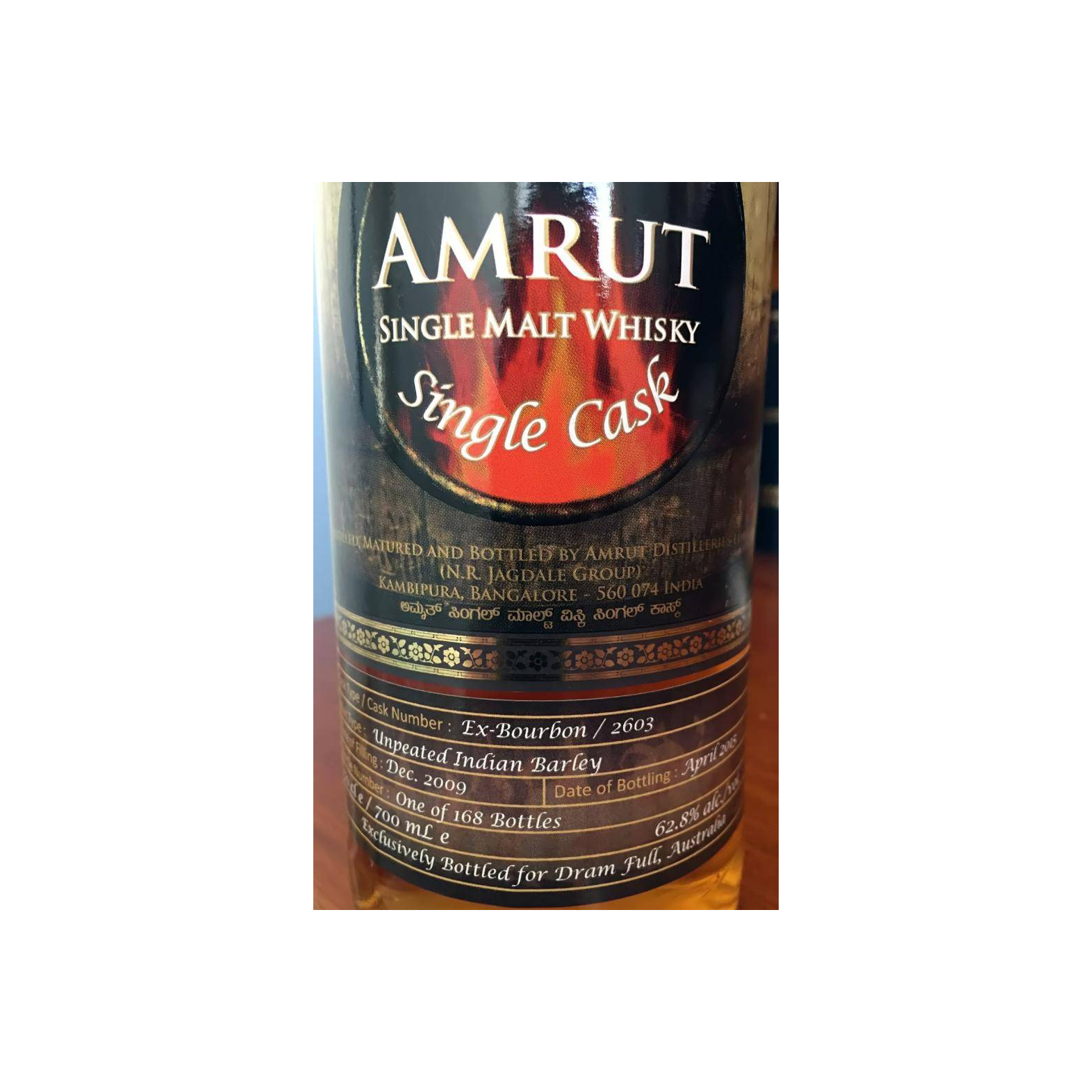 Amrut Single Cask 2009 5 Years Single Malt Whisky