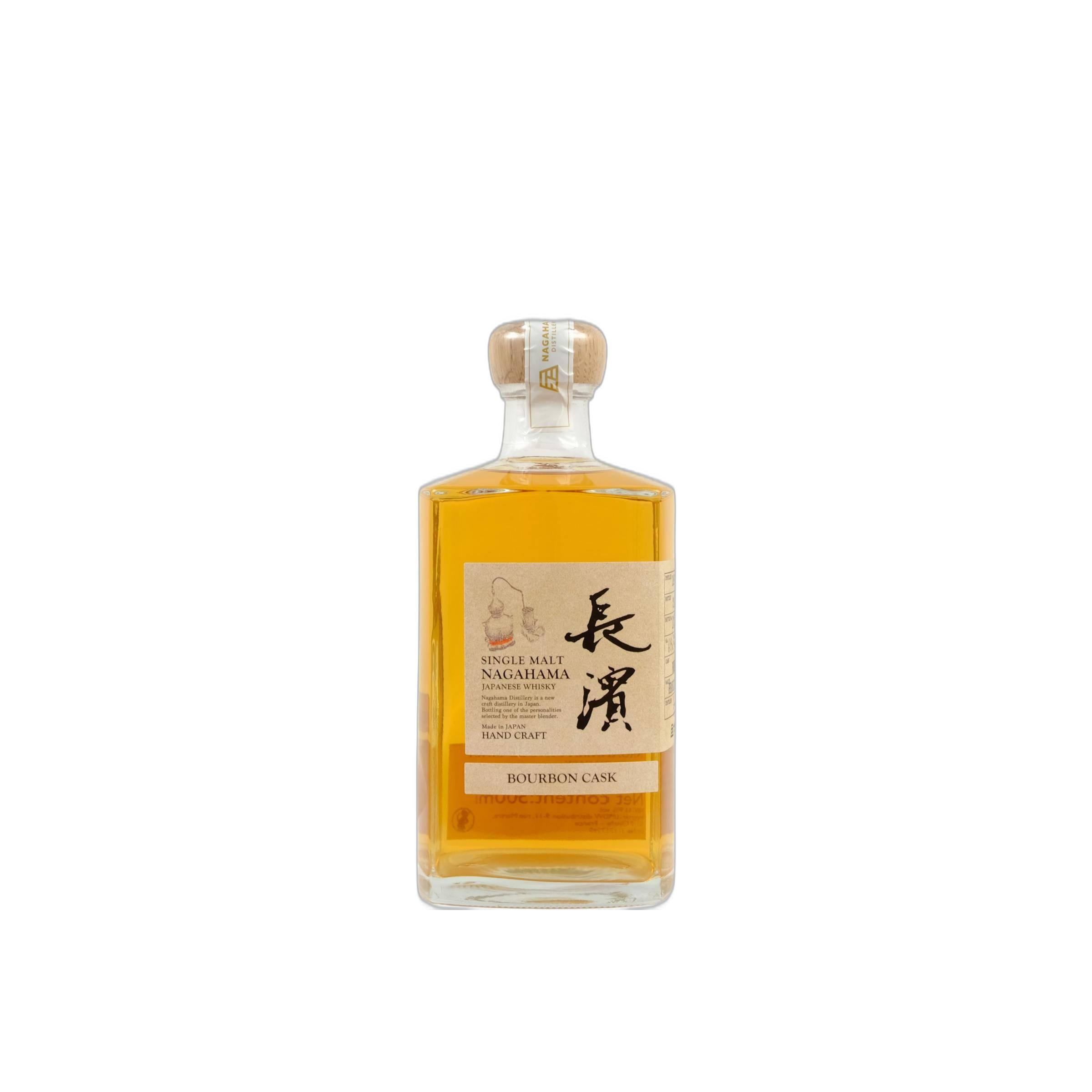 Nagahama 2018 3 Years Single Malt Whisky
