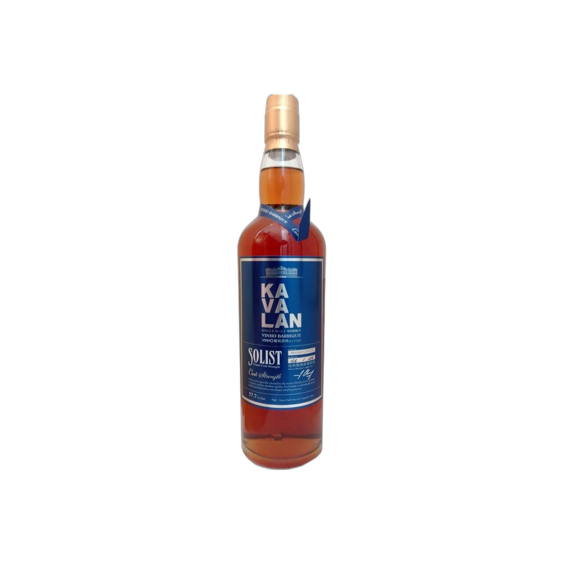 Kavalan Vinho Barrique 2009 4 Years Single Malt Whisky
