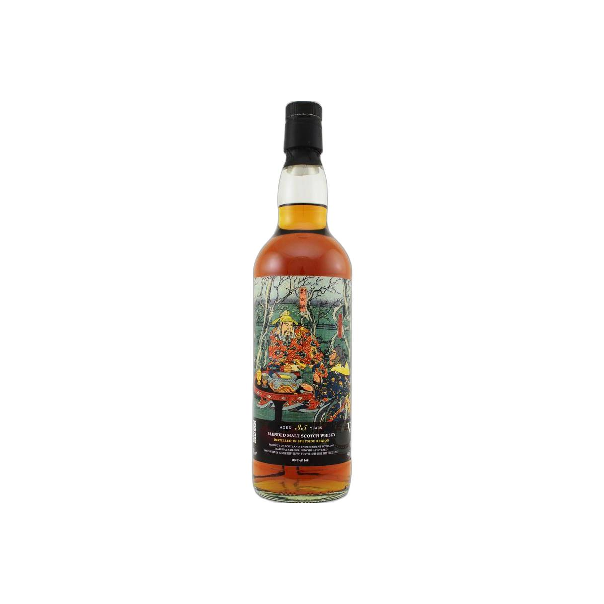 The Whisky Agency 1980 35 Years Blended Malt Whisky