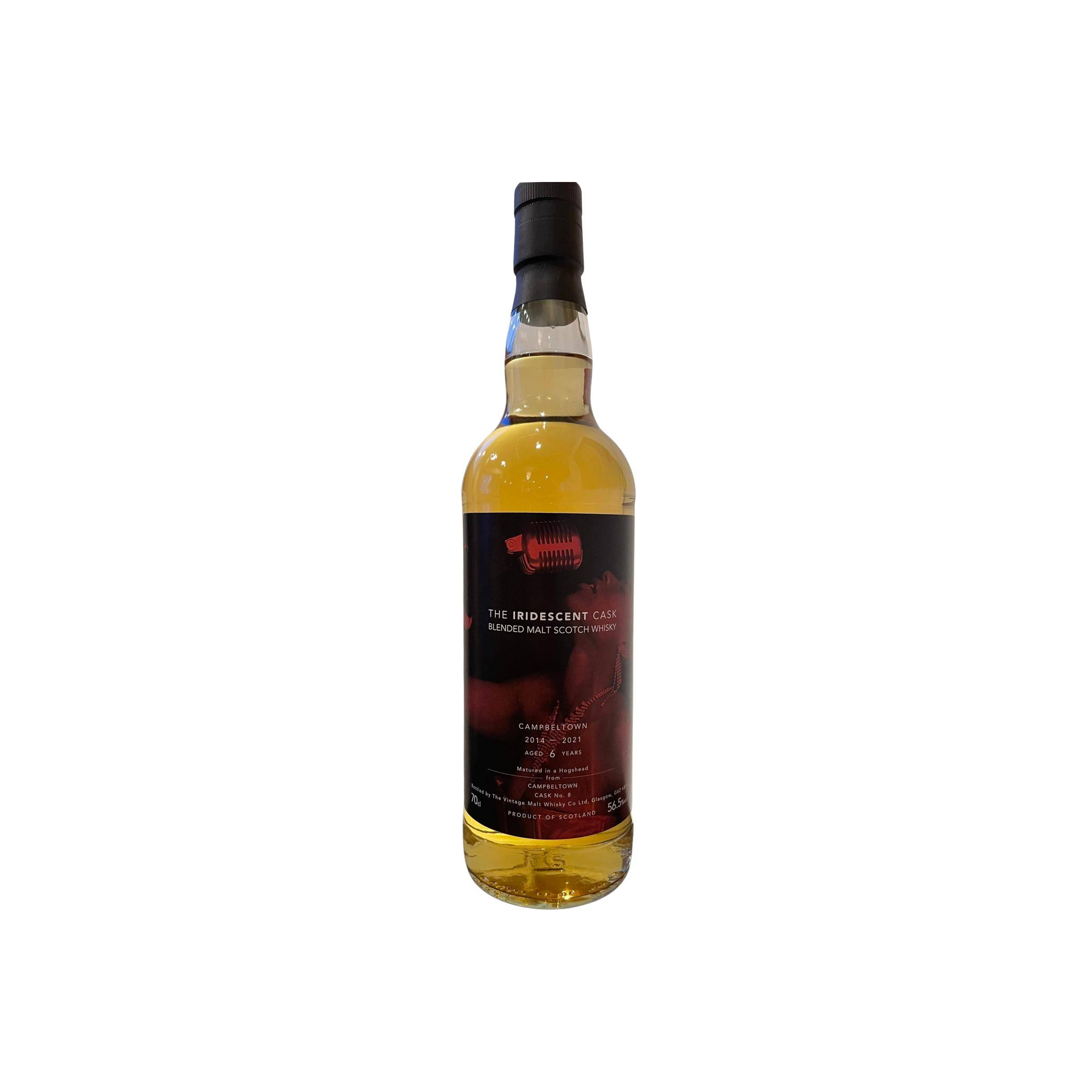 The Iridescent Cask 2014 VM