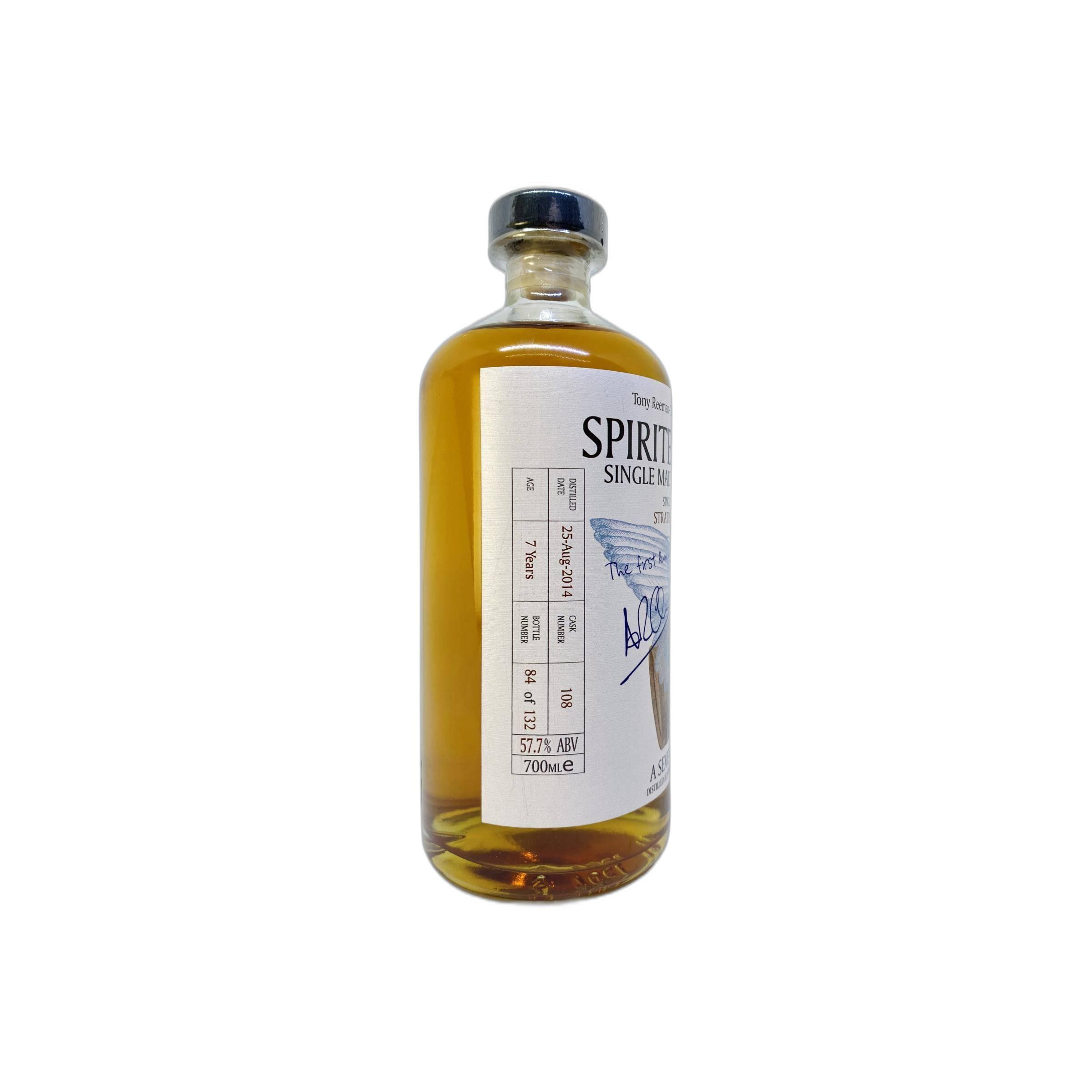 Strathearn 2014 7 Years Single Malt Whisky 2