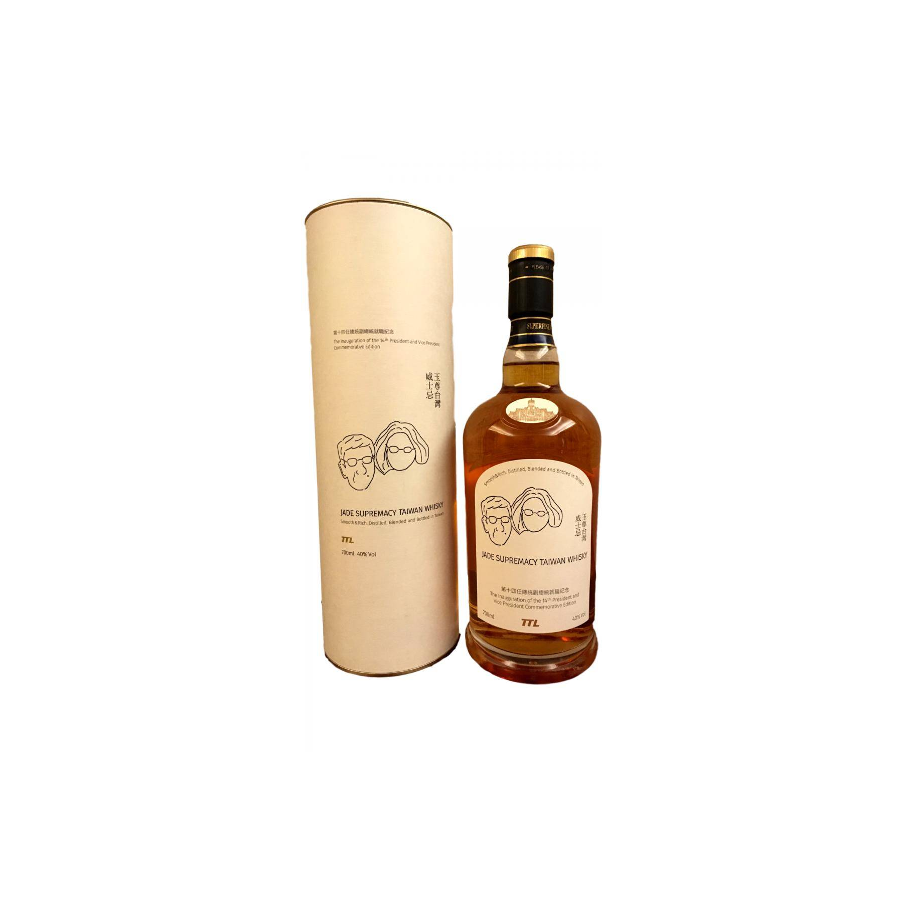 Jade Supremacy Taiwan Whisky 3