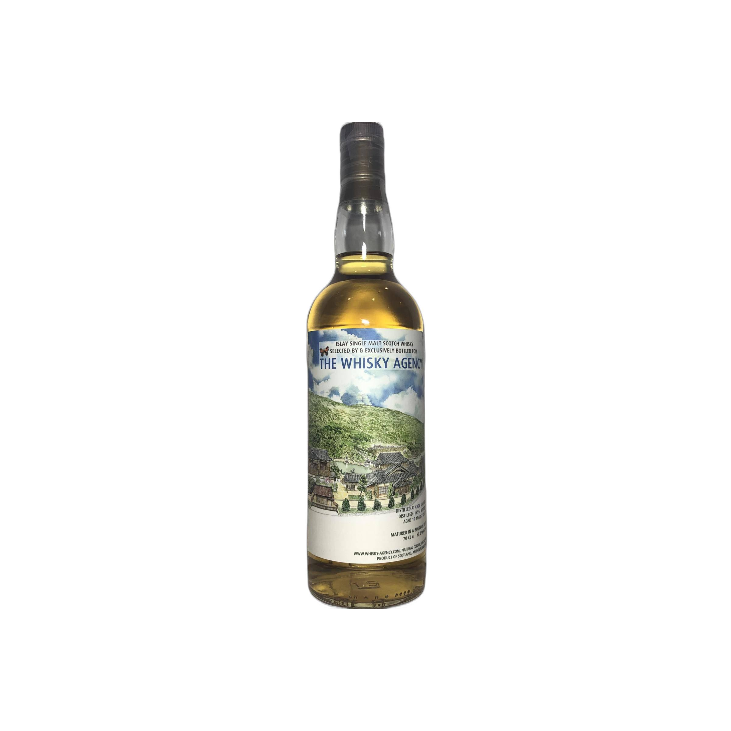 Caol Ila 1995 19 Years Single Malt Whisky 2