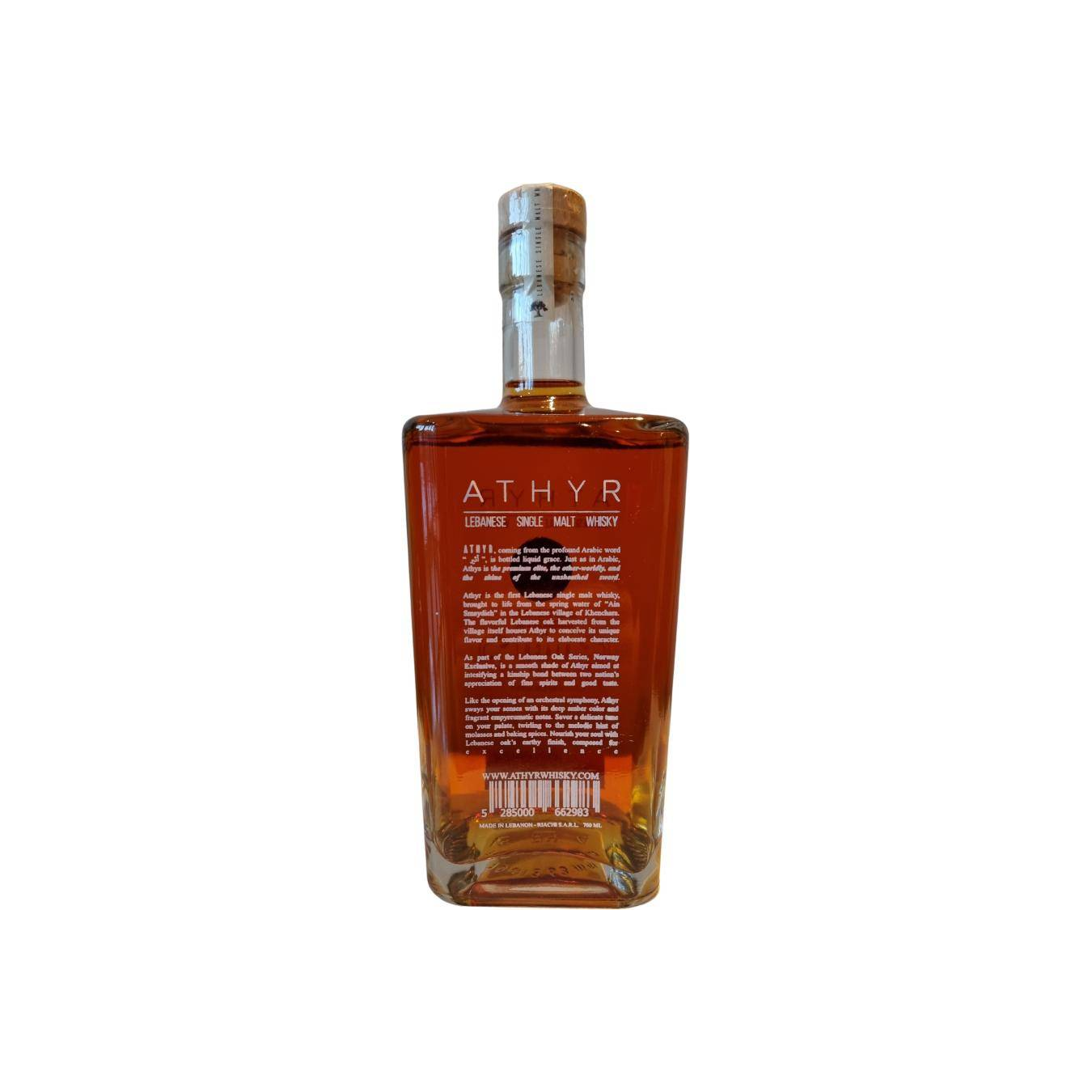 Athyr Lebanese Single Malt Whisky 2