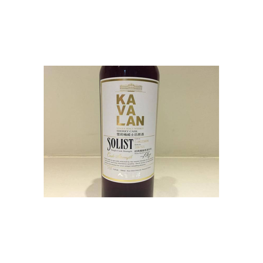 Kavalan Sherry Cask 2008 7 Years Single Malt Whisky 2