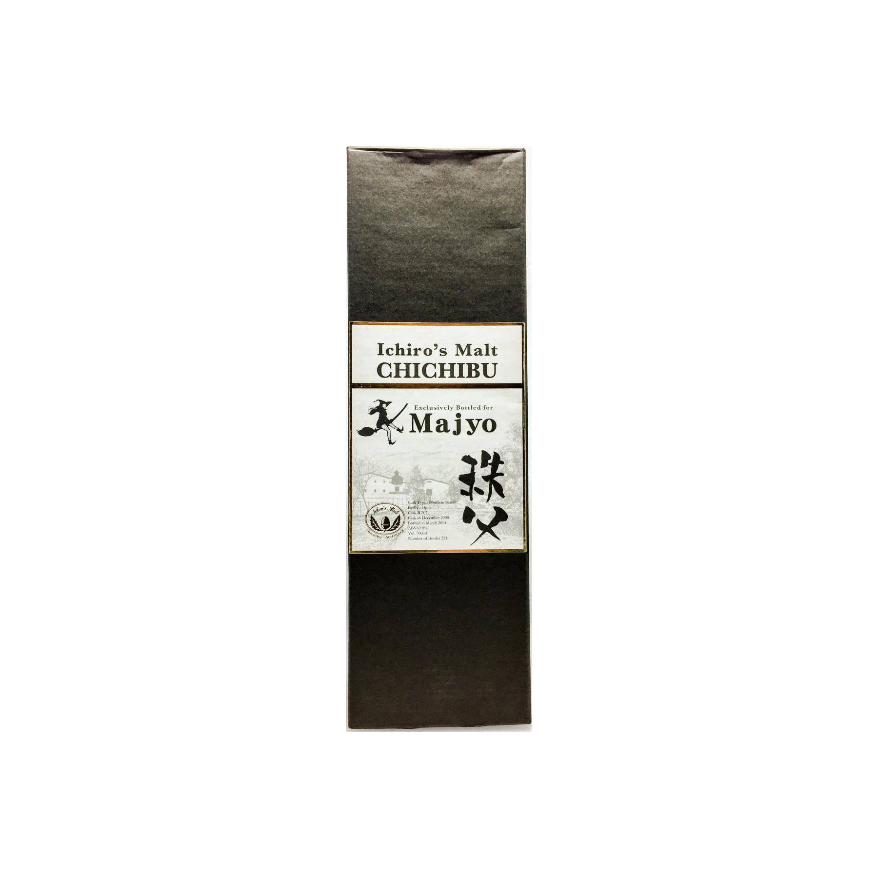 Chichibu 2008 5 Years Single Malt Whisky 3
