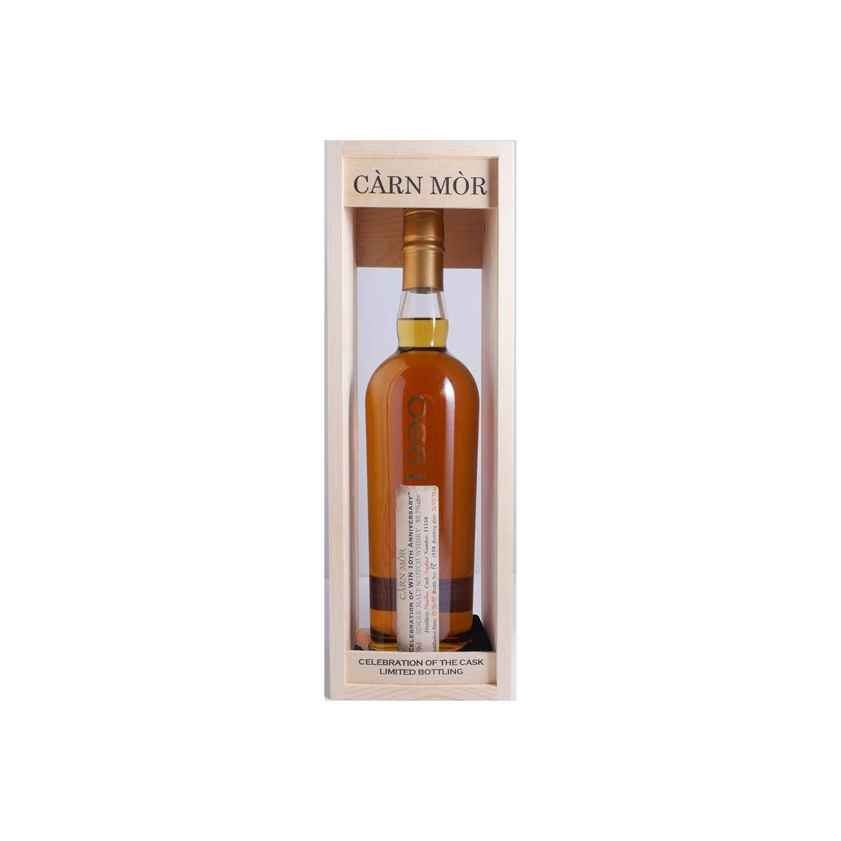 The Macallan 1990 20 Years Single Malt Whisky 2