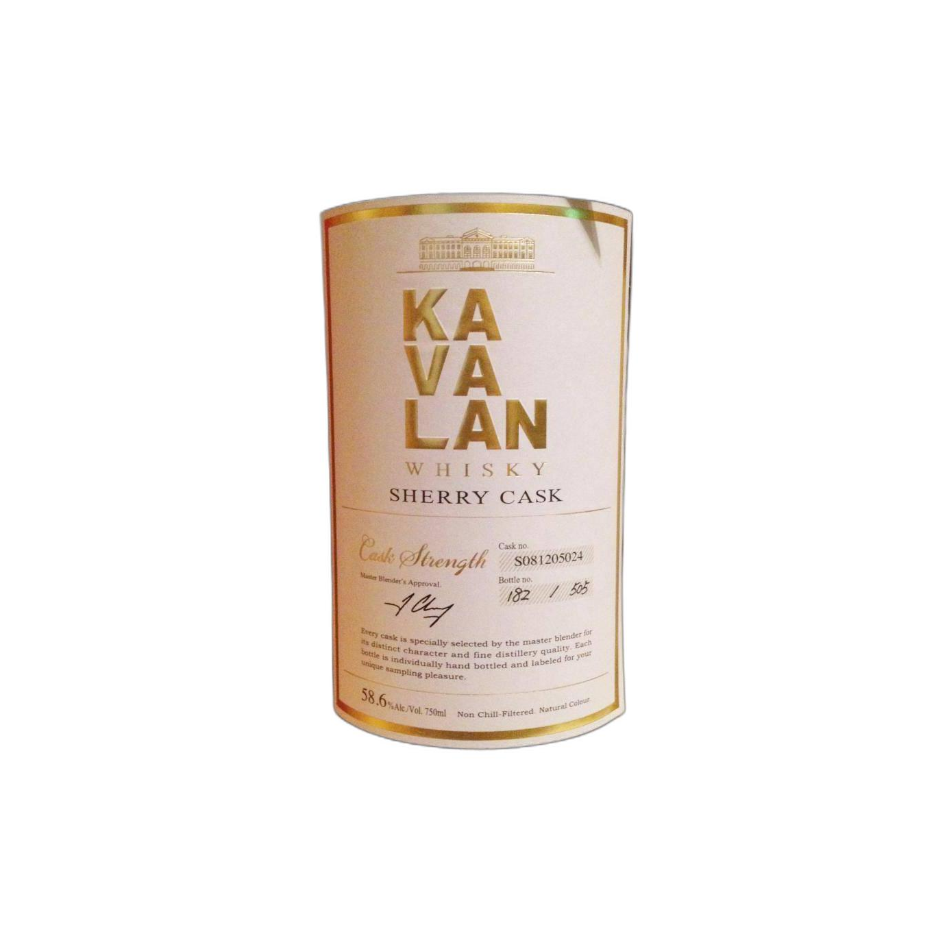 Kavalan Sherry Cask 2008 5 Years Single Malt Whisky 2