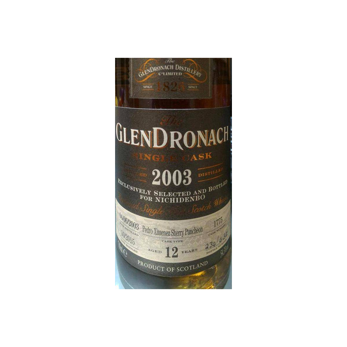 GlenDronach Single Cask 2003 12 Years Single Malt Whisky