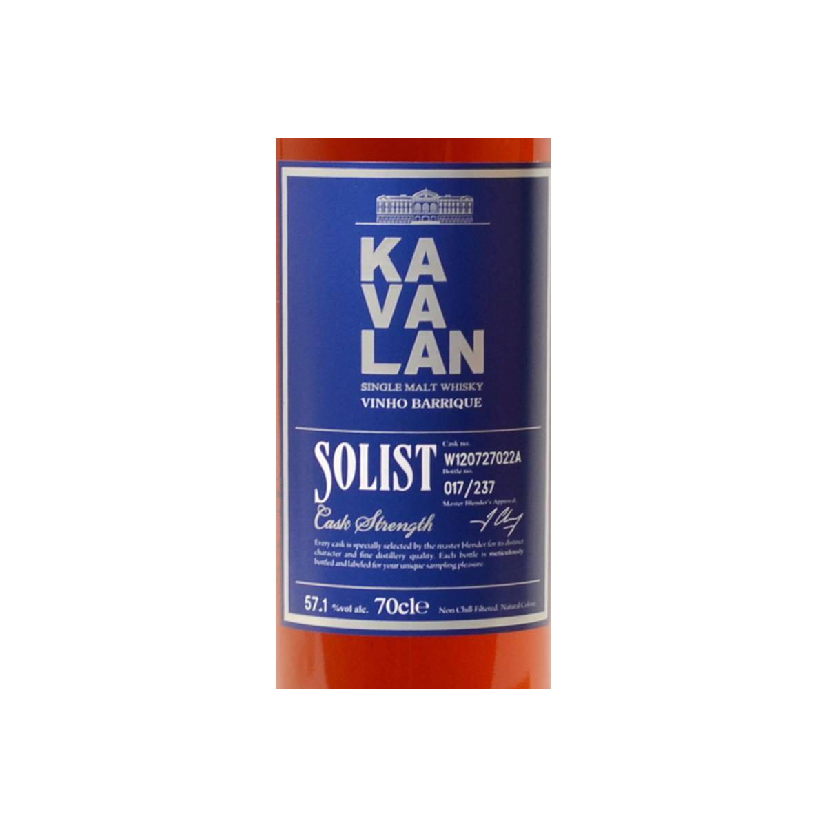 Kavalan Vinho Barrique 2012 4 Years Single Malt Whisky 2