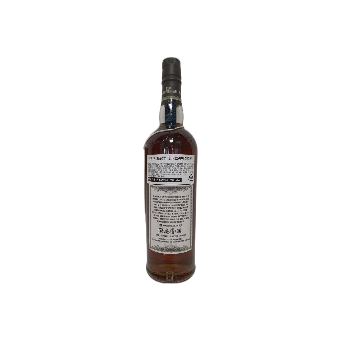 Dailuaine Old Particular 2010 10 Years Single Malt Whisky 2