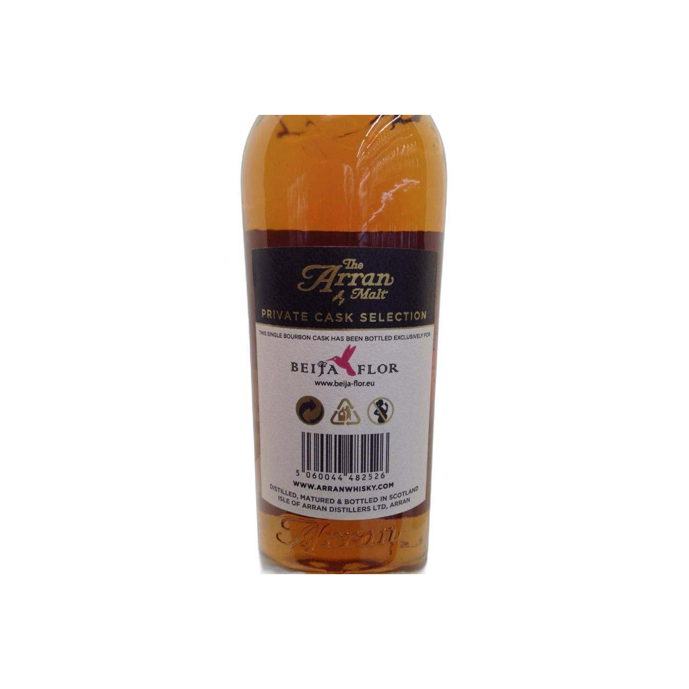 Arran Private Cask 1998 15 Years Single Malt Whisky 3