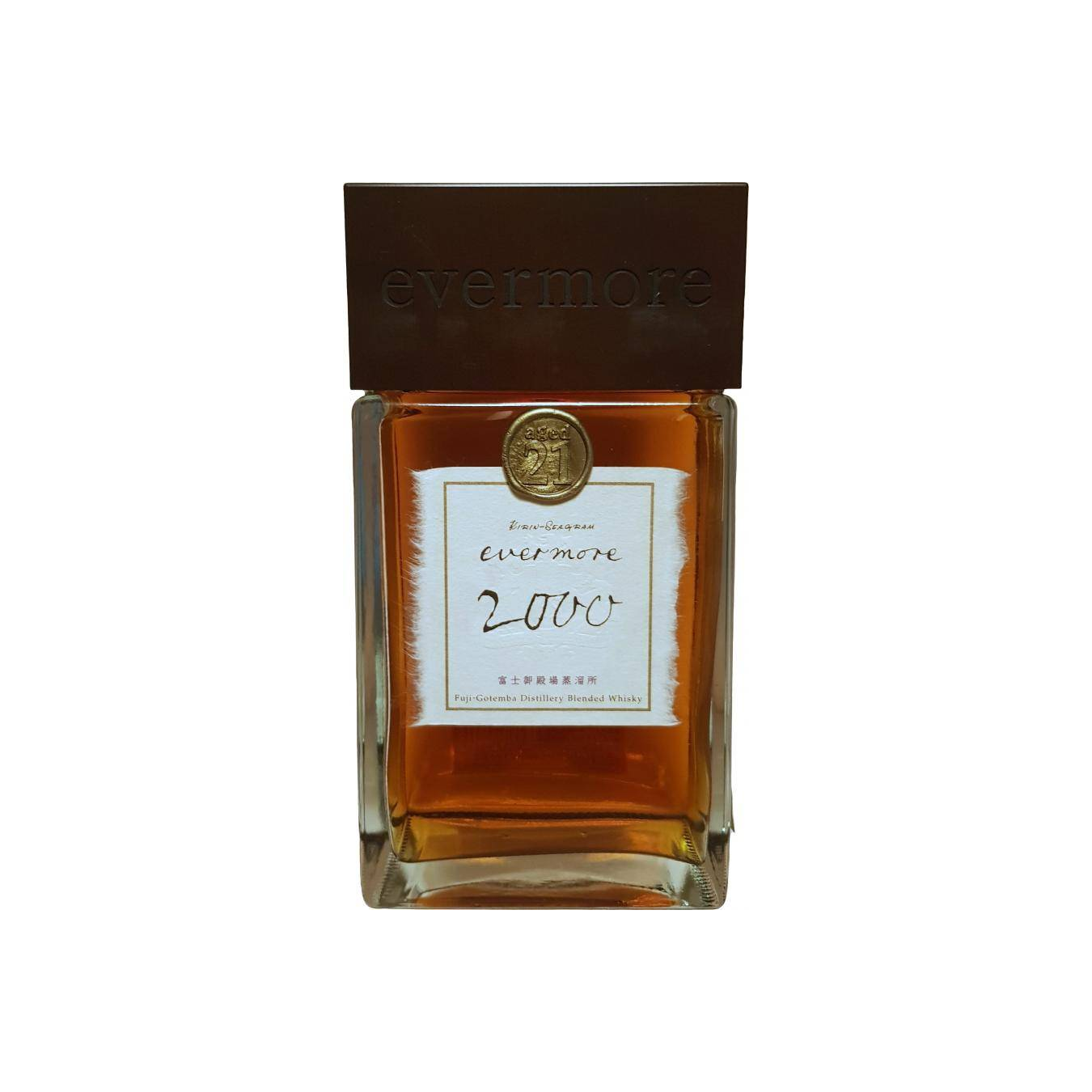 Fuji Gotemba 21 Years Blended Whisky 2
