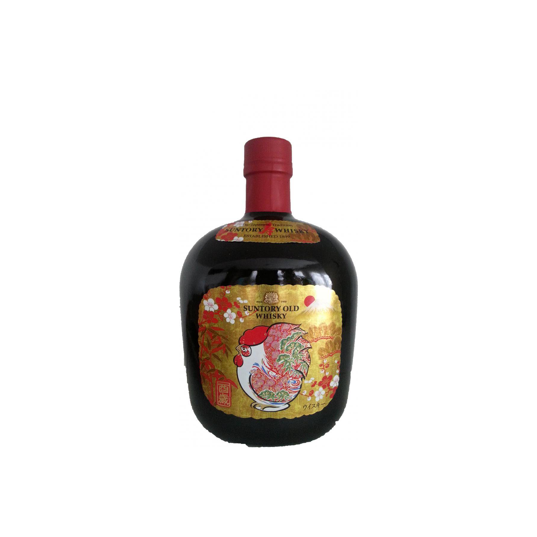 Yamazaki Blended Whisky