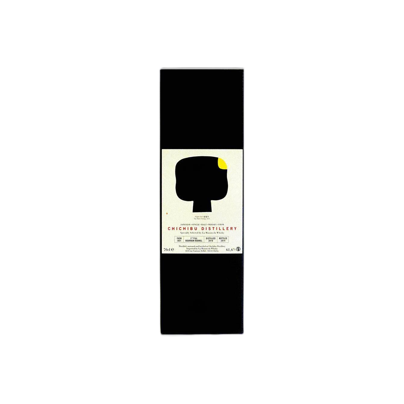 Chichibu 2010 4 Years Single Malt Whisky 2
