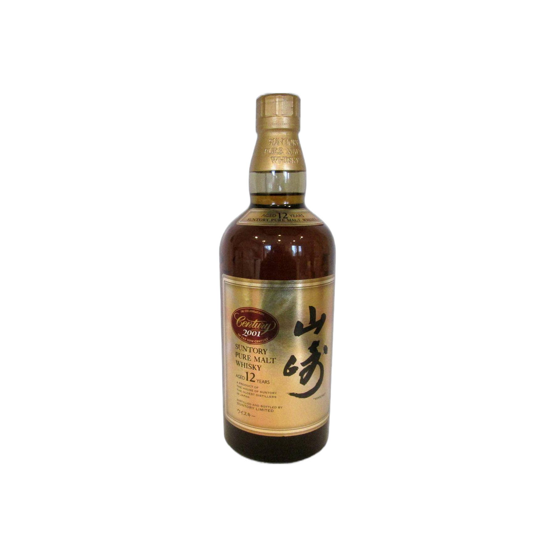 Yamazaki 12 Years Blended Malt Whisky 3