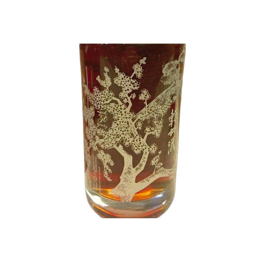 Karuizawa Single Cask 1963 50 Years Single Malt Whisky 2